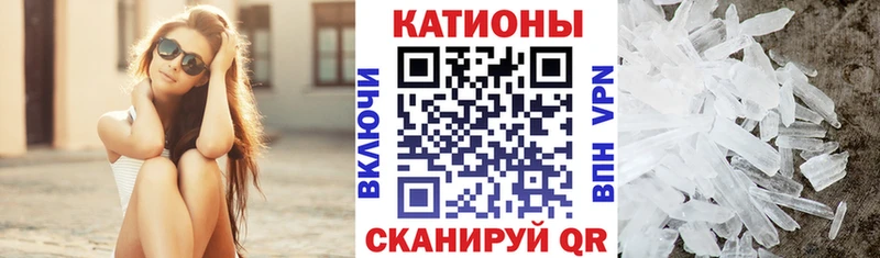 Купить наркотик аптеки Биробиджан Марихуана СК Гашиш МЕФ