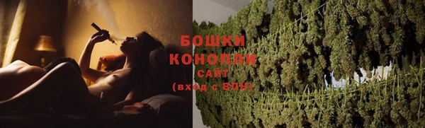 гашишное масло Алексеевка