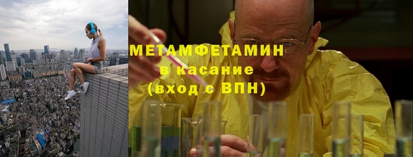 гашишное масло Алексеевка