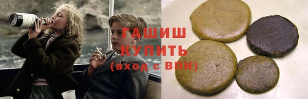 молекула духа Кодинск