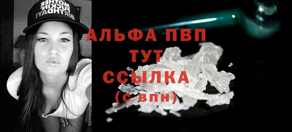 героин Алексин