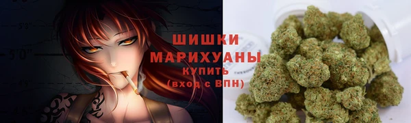 гашишное масло Алексеевка