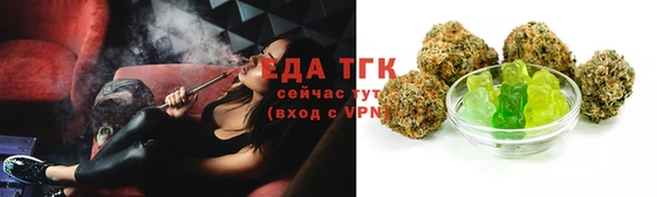 гашишное масло Алексеевка