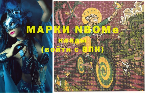 мяу мяу мука Кукмор