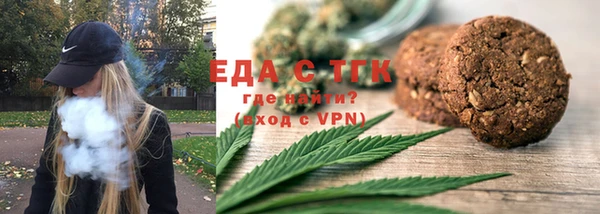 гашишное масло Алексеевка